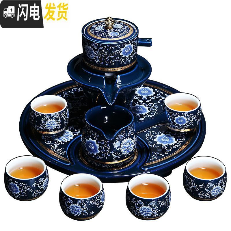 三维工匠半自动整套陶瓷青花瓷功夫茶具懒人石磨家用办公茶壶茶 1047-霁蓝青花14头自动(手把壶茶漏茶道茶罐茶洗)(简约