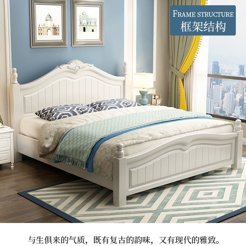 美式实木床1.8米白色双人床欧式床主卧公主床储物床1.5米现代简约图片