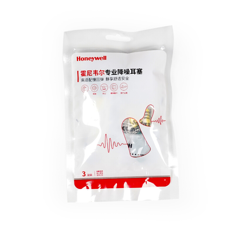 霍尼韦尔（Honeywell）耳塞304S高清大图
