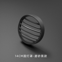 闪电客电瓶车挡风板雅迪dq6冠能台铃绿源小牛爱玛晴天九号电动复古装饰