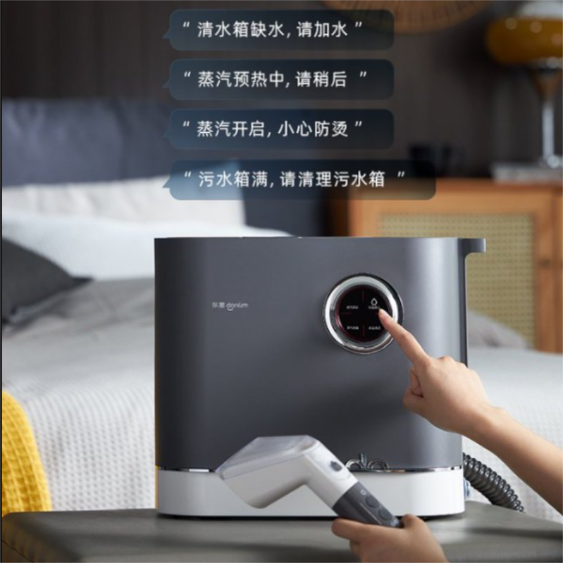 东菱(Donlim)DL-6906钛金灰布艺沙发清洗机 高温蒸汽清洁机除螨喷抽吸一体 窗帘床垫清洁机地毯清洁神器高清大图