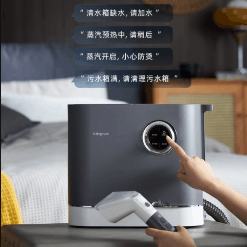 东菱(Donlim)DL-6906钛金灰布艺沙发清洗机 高温蒸汽清洁机除螨喷抽吸一体 窗帘床垫清洁机地毯清洁神器图片