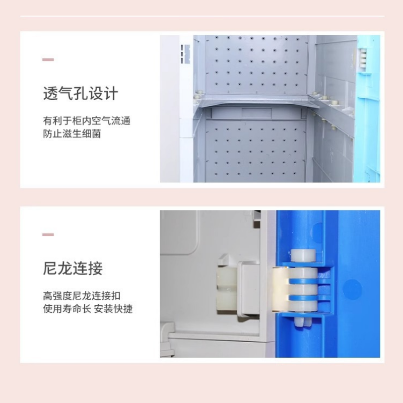 凌迪星储物柜385*500*465mm台高清大图