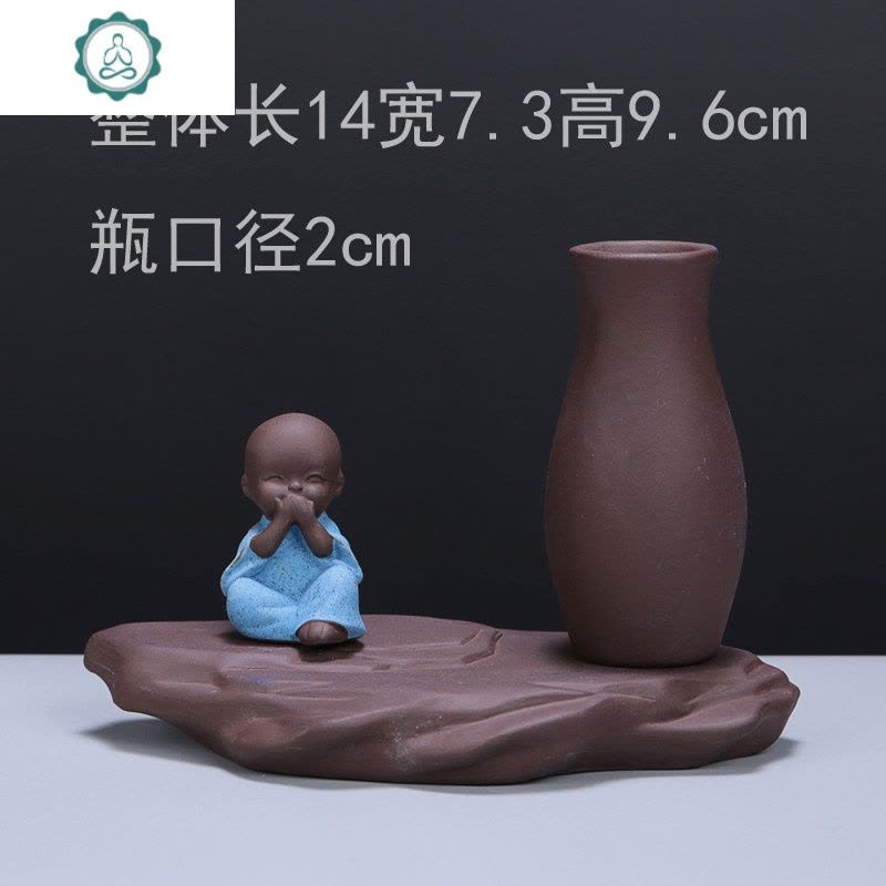 创意紫砂茶宠摆件手工小花器装饰品四不小童水培花插家居办公摆件 封后 奇峰(勿听)配紫砂瓶图片