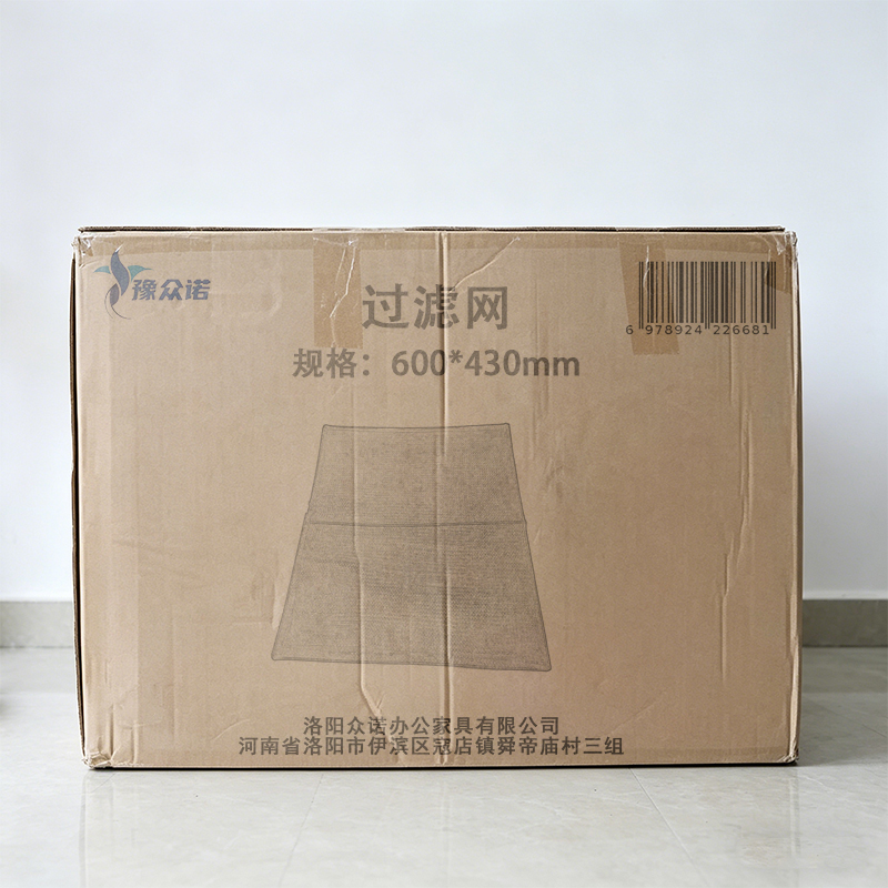 豫众诺 过滤网 600*430mm 块高清大图