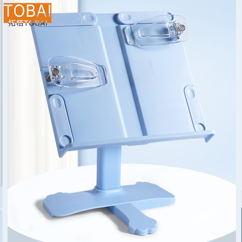 拓栢 商务路外宣传阅读书架可定制logo TBW98 个高清大图