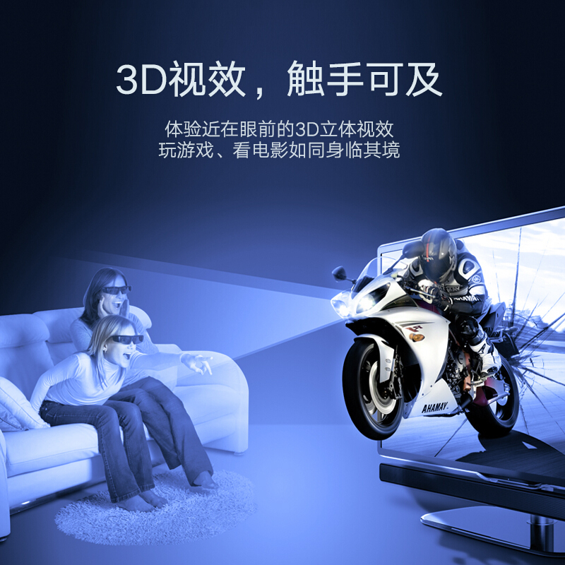 绿联40259 DVI24+1转VGA转换线(公对母)