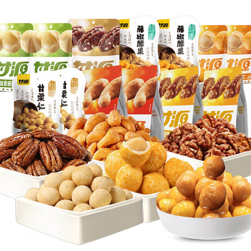 甘源1082G如意好味礼坚果礼盒高清大图