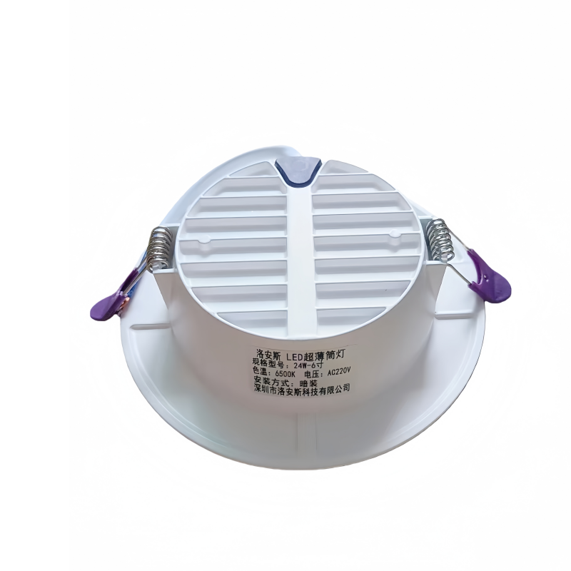 洛安斯 LED超薄筒灯 24W-6寸 个高清大图