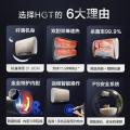 A.O.史密斯60升电热水器纤薄双胆扁桶金圭内胆双擎速热智能远程预约E60HGTAPP+语_227