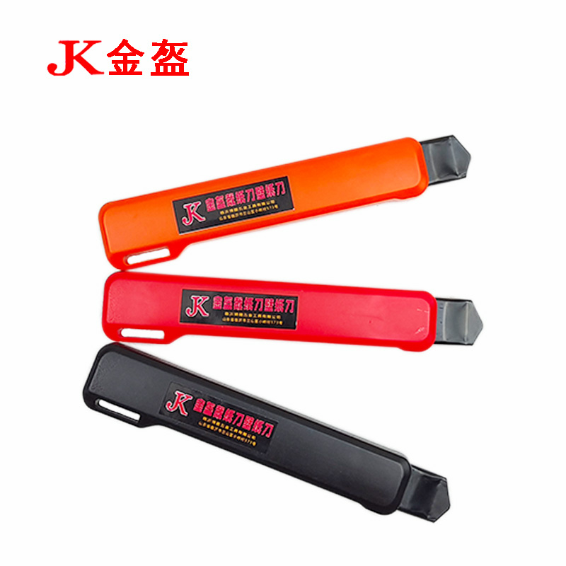 金盔裁纸刀壁纸刀160×35×15mm/把高清大图