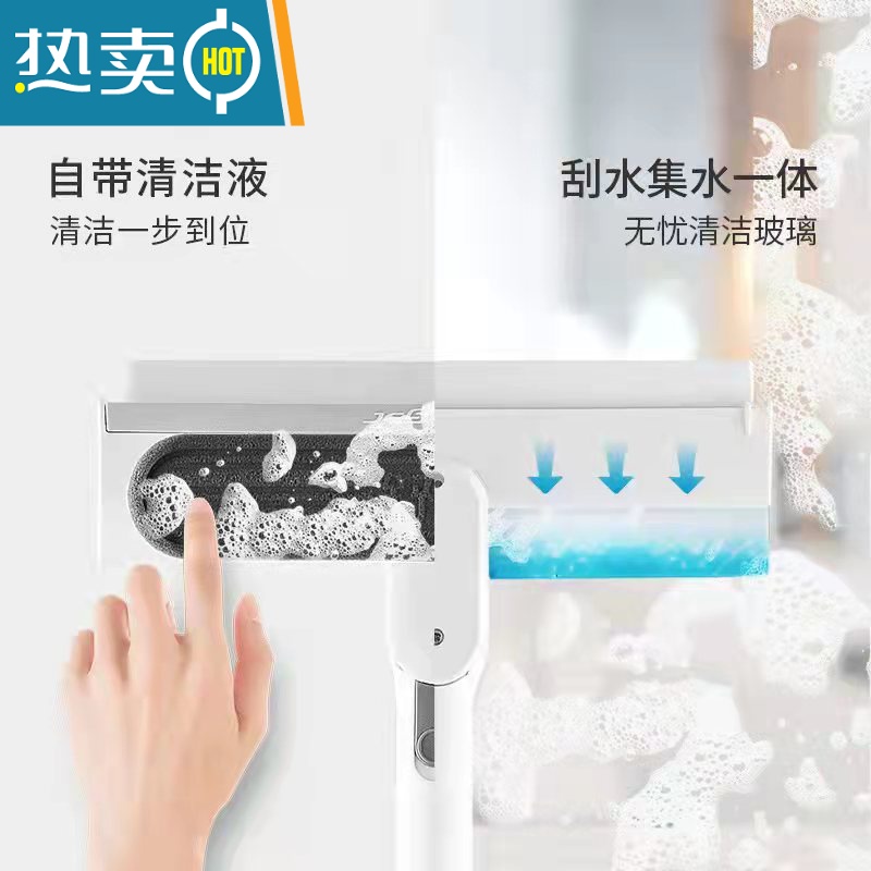 敬平[]擦玻璃器家用自动收集污水双面清洁玻璃擦刮水器 替换舒棉片*1[自带清洁液]高清大图