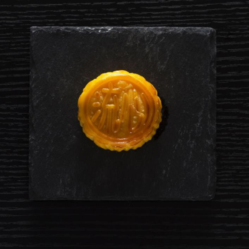 Hibake月饼奥斯陆的极昼