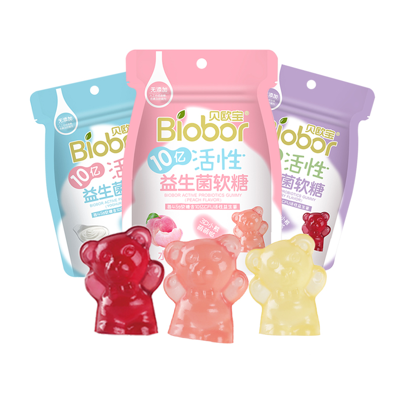贝欧宝 biobor益生菌奶软糖 45g休闲零食水果味贝欧橡皮糖果 混合口味 (酸奶味+水蜜桃味+蓝莓味)45g/各1袋
