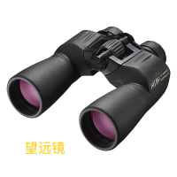 望远镜SX 12x50双筒高倍高清微光夜视户外观景找蜂电力安防