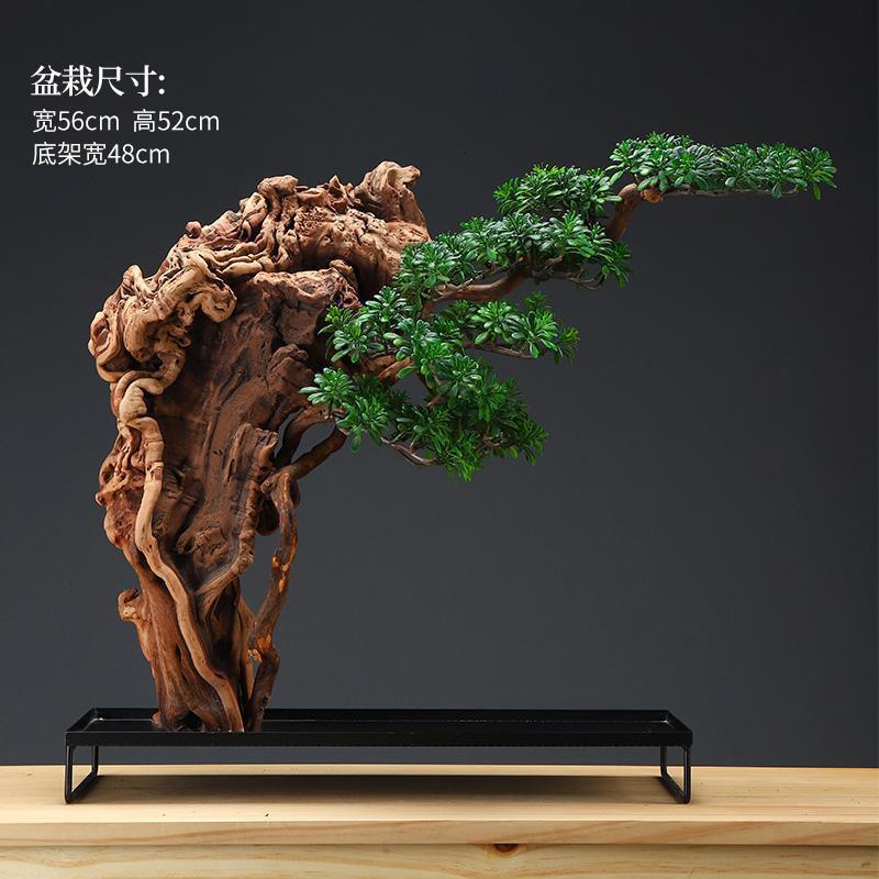 美帮汇仿真新中式迎客松盆景绿植客厅酒店家居玄关装饰品样板间软装摆件高清大图