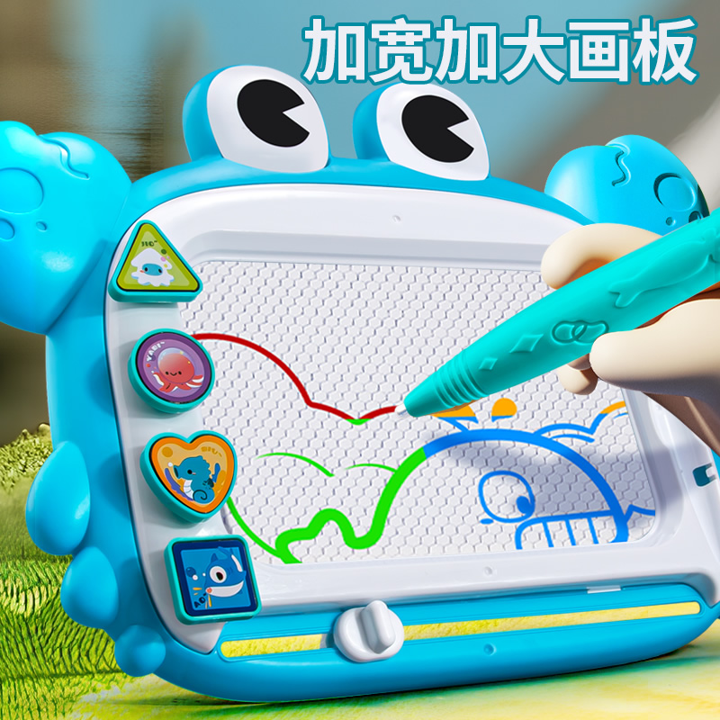 大螃蟹画板带印章3750高清大图