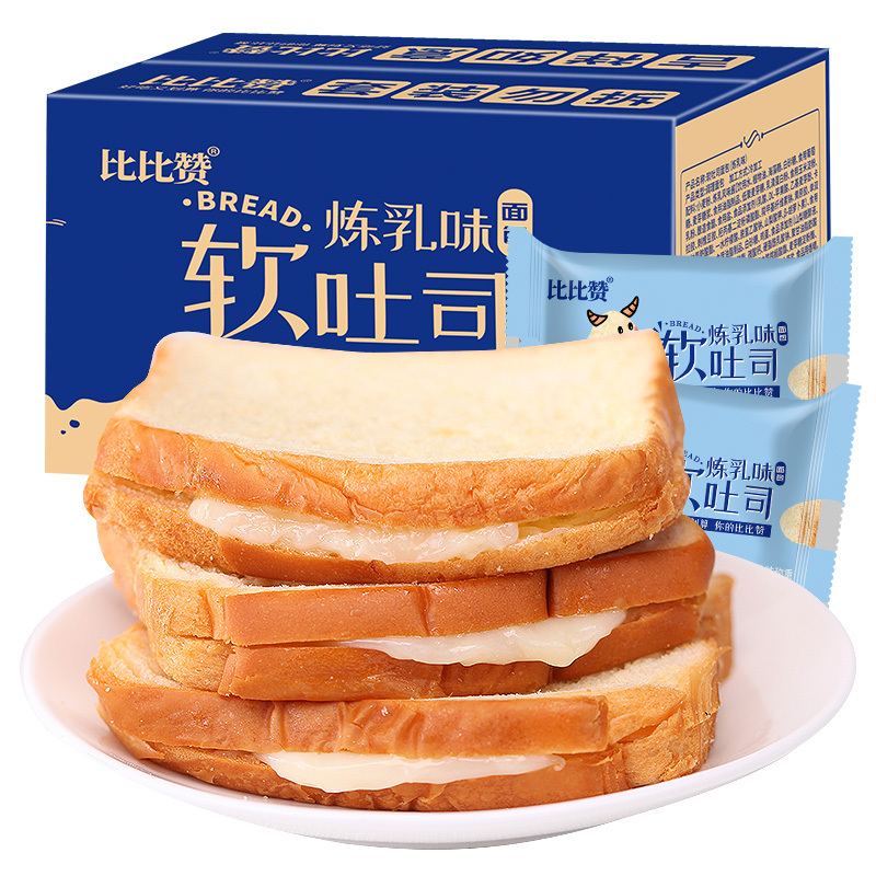 炼乳吐司 报价行情 排行 品牌 参数 怎么样 图片 商家 苏宁易购