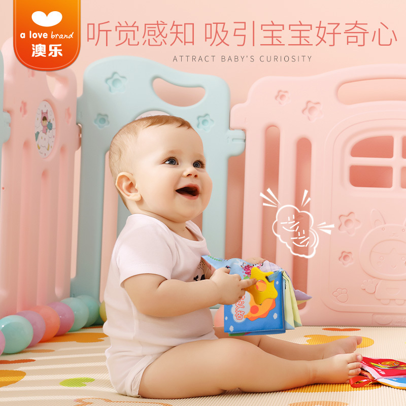 澳乐婴儿布书早教书宝宝婴儿玩具0-1岁益智撕不烂书本早教布书套装启蒙认知 布书6件套礼盒装