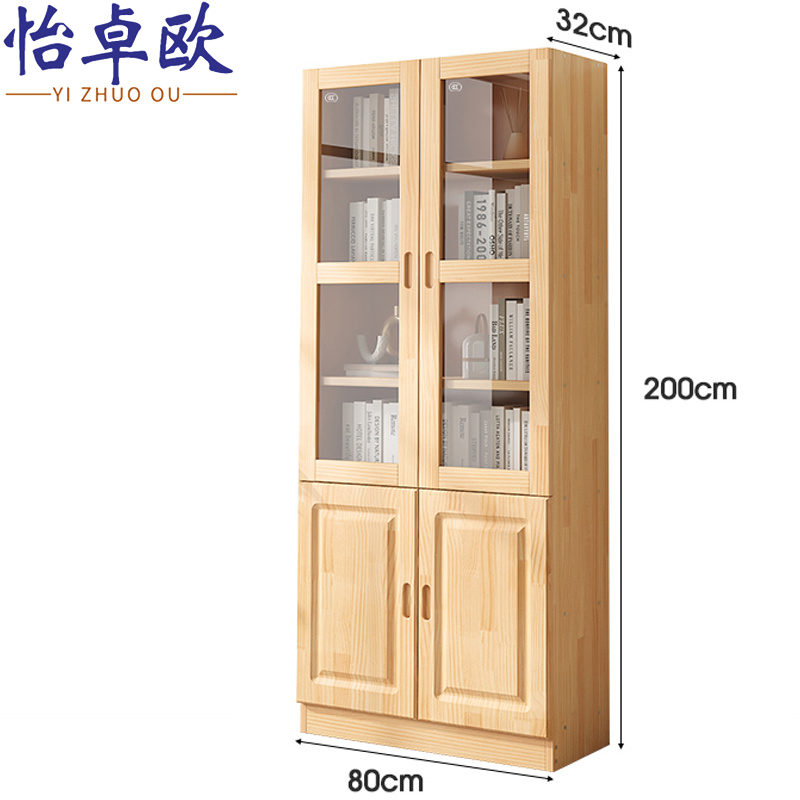 怡卓欧高清大图