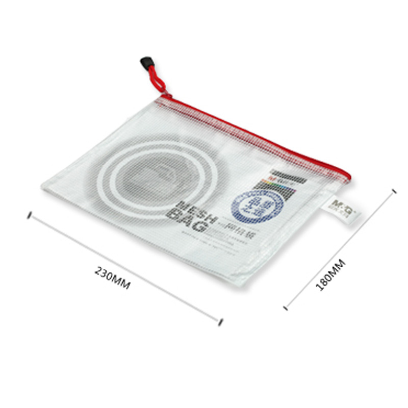 晨光网格袋12个装A5PVC材质ADM94508(颜色随机)高清大图