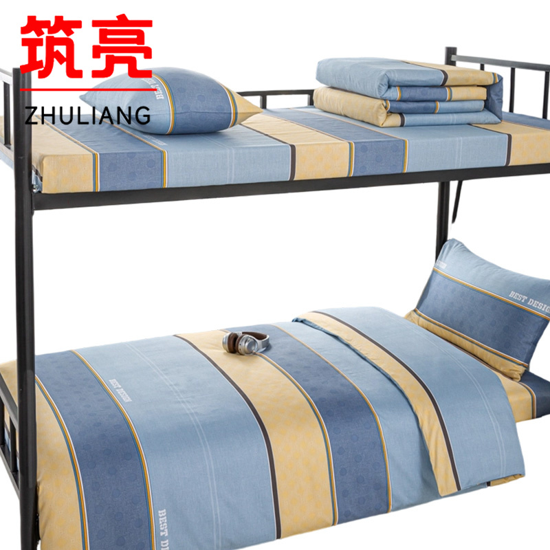 筑亮 三件套 T112 套高清大图