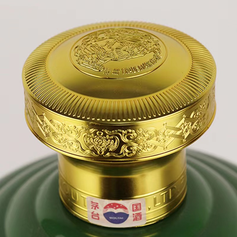 [酒别重逢]贵州茅台酒 侯德昌从艺60周年纪念53度5000ml(10斤)酱香型白酒 单瓶装高清大图