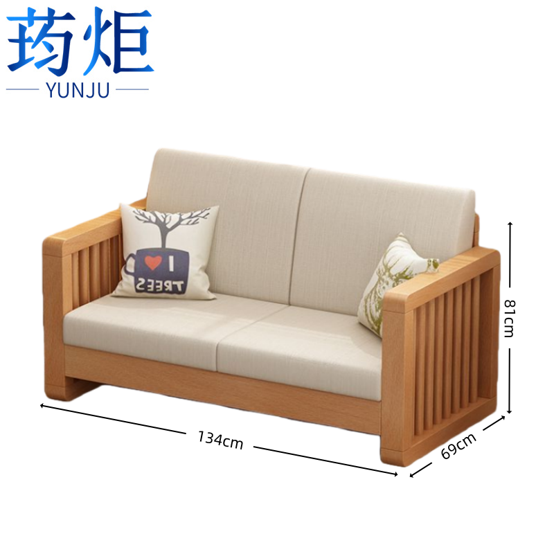 荺炬沙发/*高清大图
