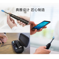 飞利浦(Philips)电动牙刷HX9924/12 成人充电式声波震动式电动牙刷 智能WIFI控制蓝牙版 刷头感应 黑色