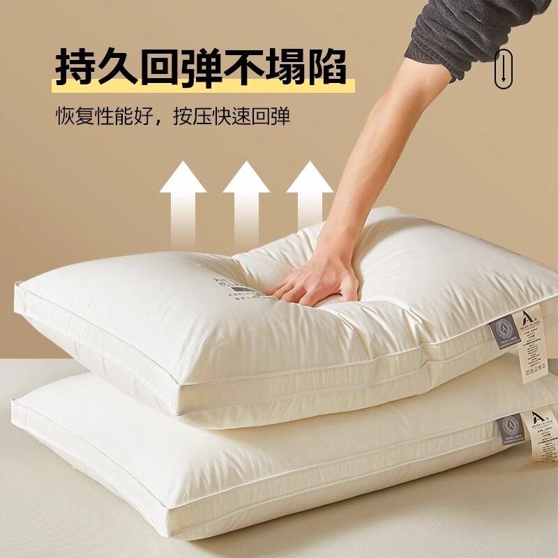 枕头枕芯一对家用护颈椎助睡眠纤维枕酒店成人枕芯学生宿舍枕头芯4298高清大图