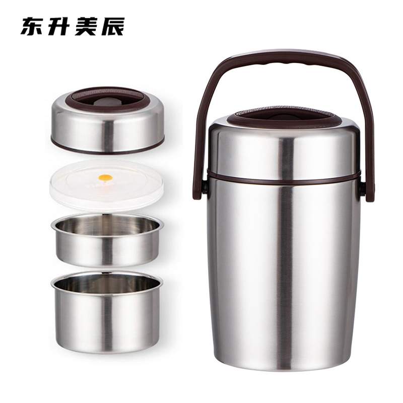东升美辰 不锈钢保温饭盒2L DS-046 个高清大图