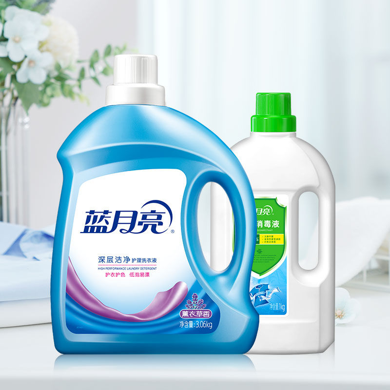 蓝月亮通用机洗洗衣液4.06kg组合装深层去渍温和护衣低泡易冲洗省时省力全家适用无香型高清大图