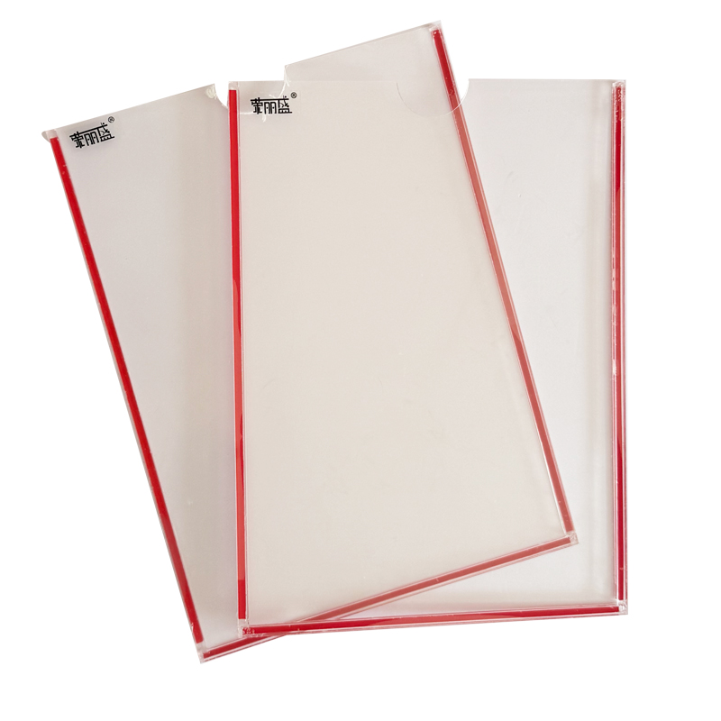 荣丽盛 亚克力插盒 A4 210x297mm/个高清大图