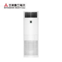 三菱重工海尔一拖一家用中央空调 3匹变频柜机RFD72H-B/RFC72H-BN