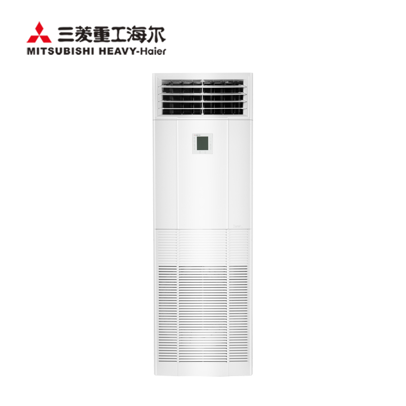 三菱重工海尔一拖一家用中央空调 3匹变频柜机RFD72H-B/RFC72H-BN