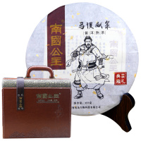 [领劵减120元 ]南国公主马谡献策 茶叶 陈年普洱熟茶 云南普尔茗茶 七子饼茶 357克 南國公主 年货礼盒