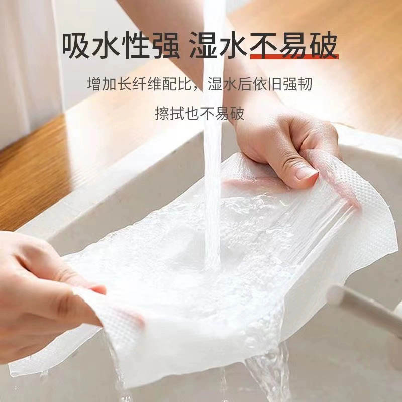 汇特益 擦手纸 展开尺寸:210*200mm 120抽/包 10包/组(单位:组)高清大图