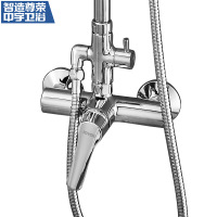 中宇(JOYOU)精铜铸一体花洒套装铜质花洒空气注入增压花洒 圆形升降淋浴花洒淋浴套装双出水挂墙式花洒JY04832