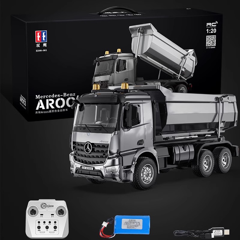 双鹰E590奔驰Arocs大号遥控合金自卸车货车工程车仿真模型玩具男 双电池 奔驰自卸车\合金车斗\合金齿轮\载重30kg