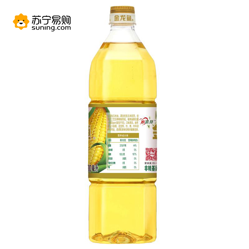 金龙鱼玉米油食用油 非转基因 压榨玉米油900ml