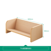 全友家居桌面置物架716KD 【稻草黄】置物架 详询客服