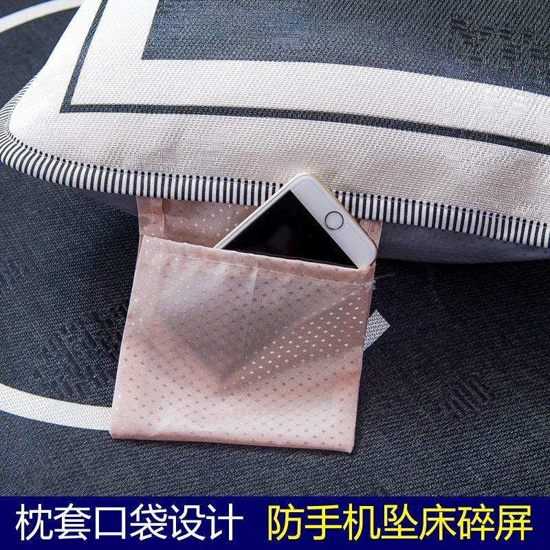 家柏饰(CORATED)大学生宿舍冰丝凉席 0.9m单人寝室可水洗软席1.2米席子可折叠图片