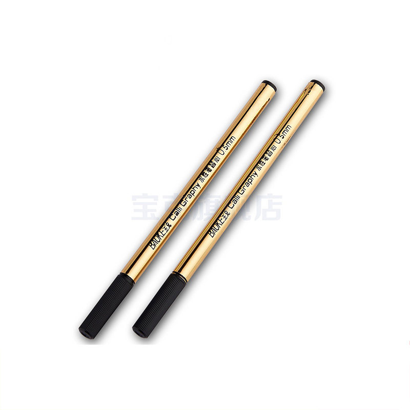 宝克(baoke)正品笔芯NO500办公宝珠笔水性笔专用替芯0.5mm0.7金色笔杆替芯111高清大图