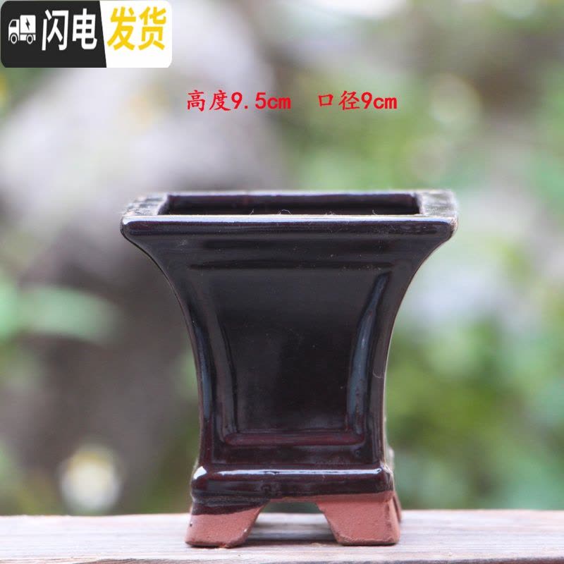 三维工匠多肉花盆束腰多肉绿植花盆四方口带脚粗陶立体简约多肉盆 灰色小四方随机8个 中等花盆容器图片