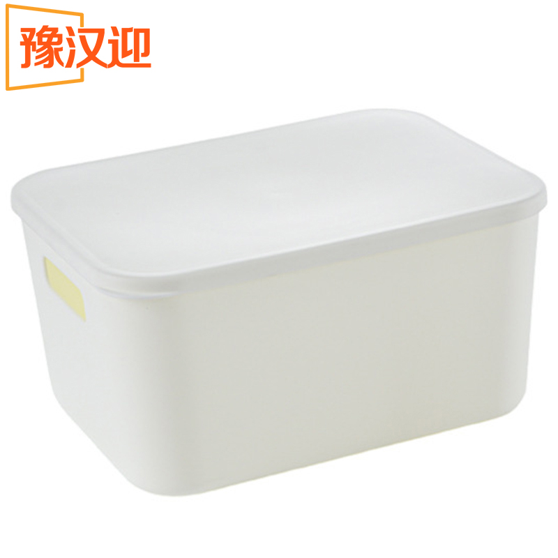 豫汉迎收纳筐34.5*26*20cm个高清大图