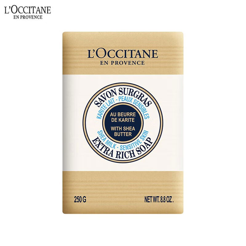 欧舒丹(L’OCCITANE) 乳木果牛奶味洁肤皂250g(规格:250g/块)高清大图