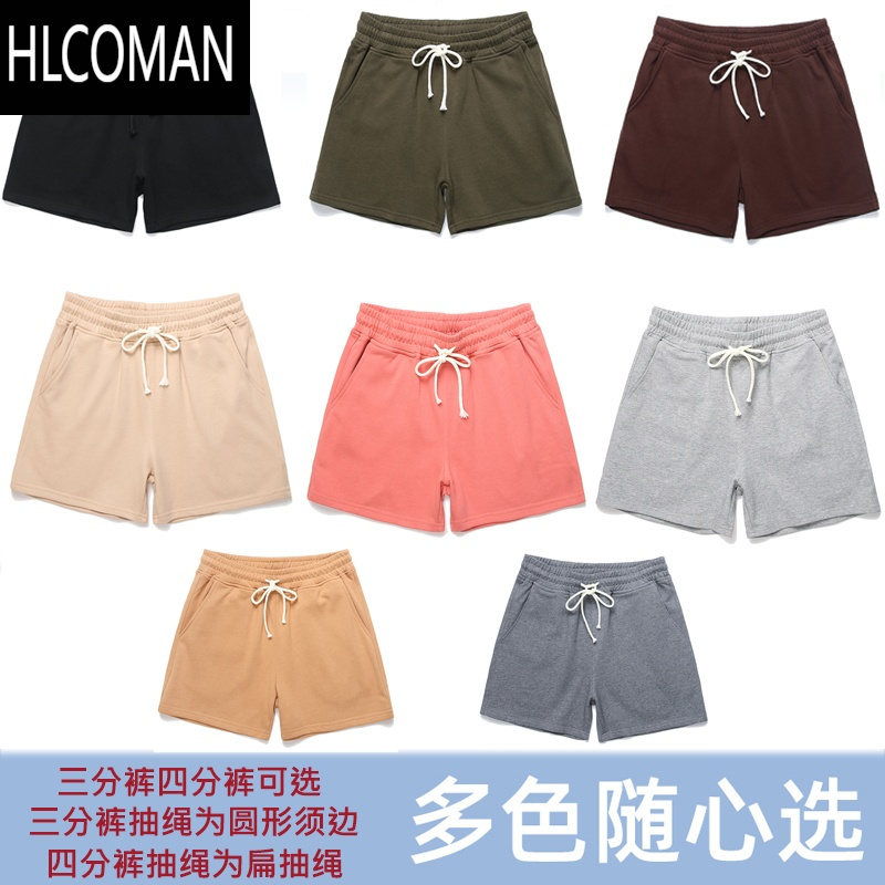 HLCOMAN超短裤衩三分四分短裤男士夏季3分4分休闲卫裤跑步健身运动裤