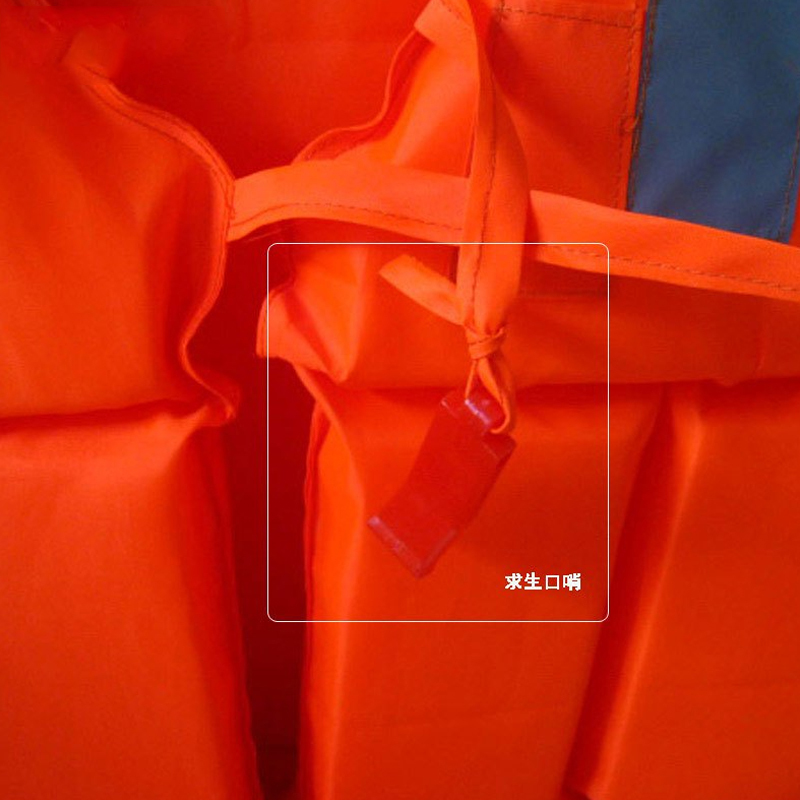 专业加厚儿童救生衣成人马甲 漂流泡沫钓鱼衣游泳救生服背心(2件)