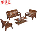 乐琪艺 实木沙发组合 1+2+3+茶几 套