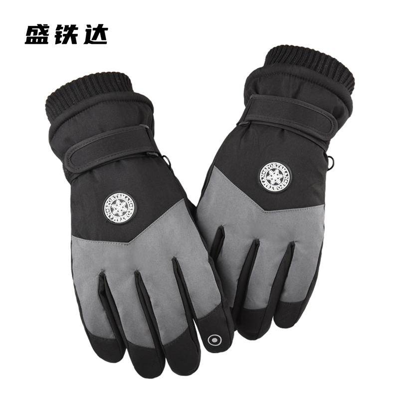 盛铁达 加绒可触屏户外保暖手套均码 STD-RY104 双
